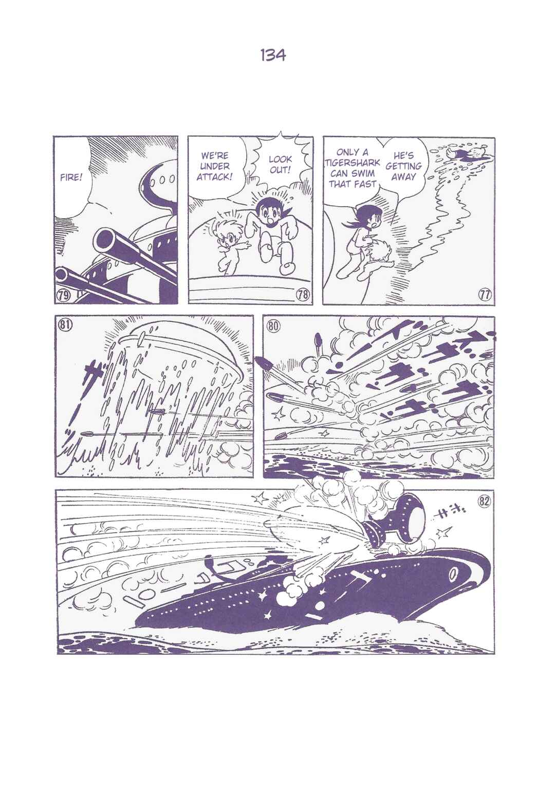 Page 13 Chapter 10 The Secret of Piron