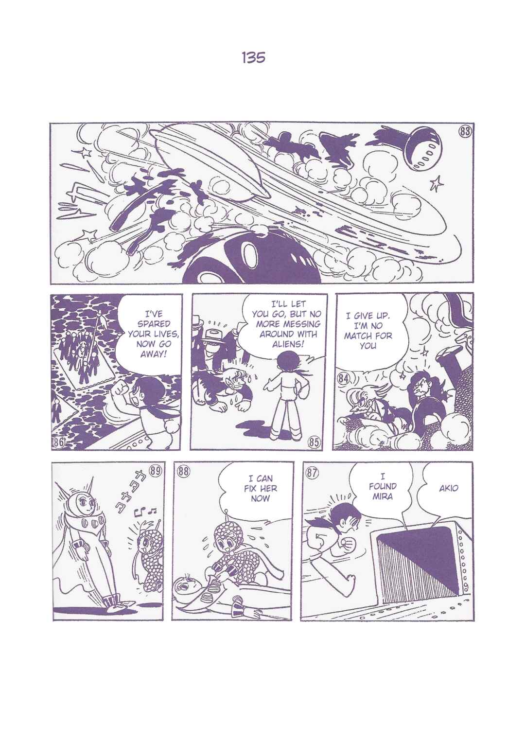 Page 14 Chapter 10 The Secret of Piron
