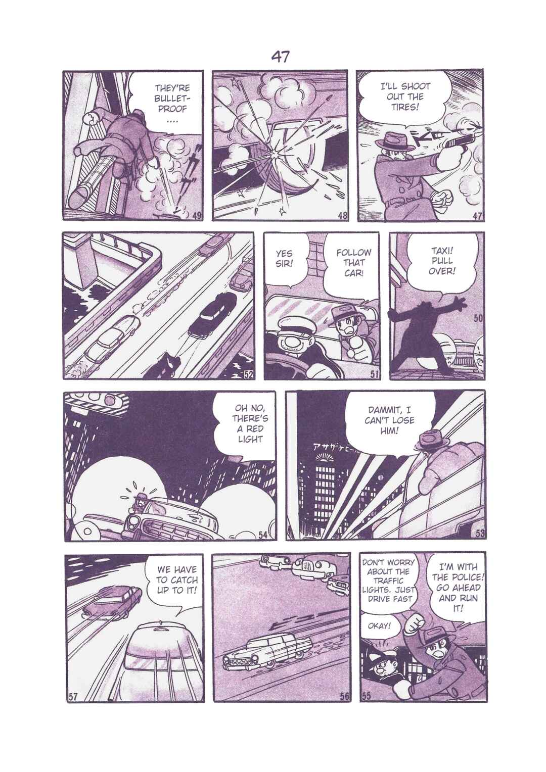 Page 7 Chapter 4 The Secret of Piron