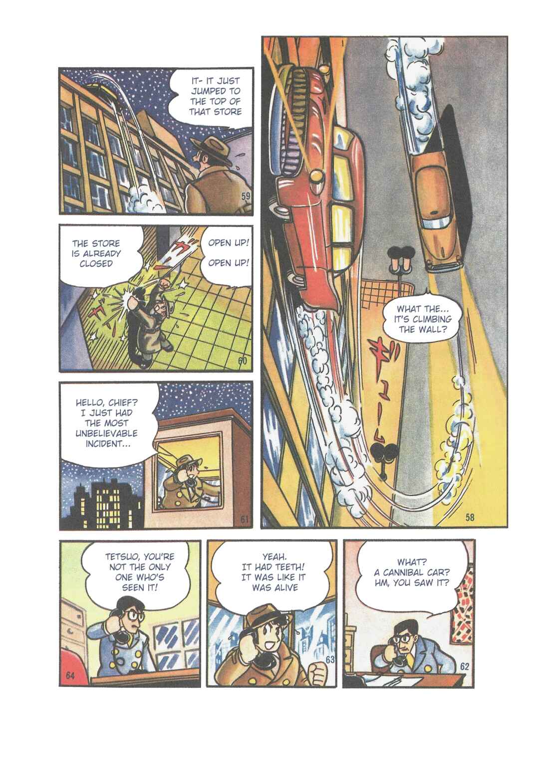 Page 8 Chapter 4 The Secret of Piron