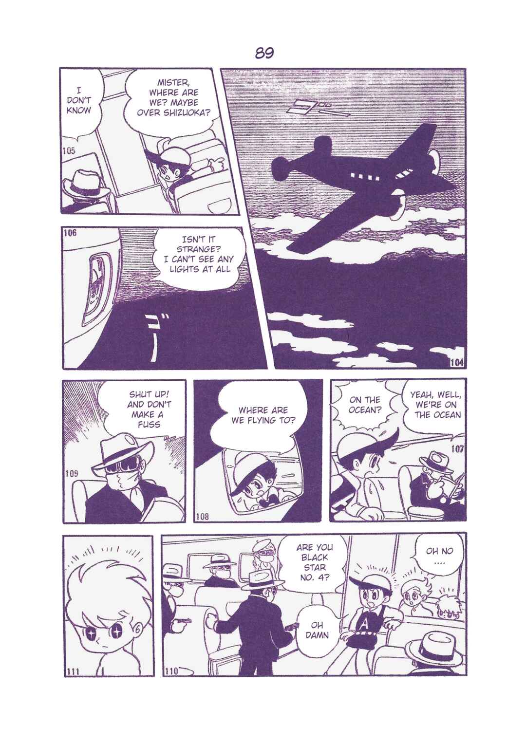 Page 14 Chapter 7 The Secret of Piron