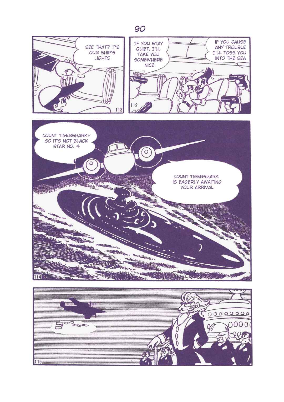Page 15 Chapter 7 The Secret of Piron