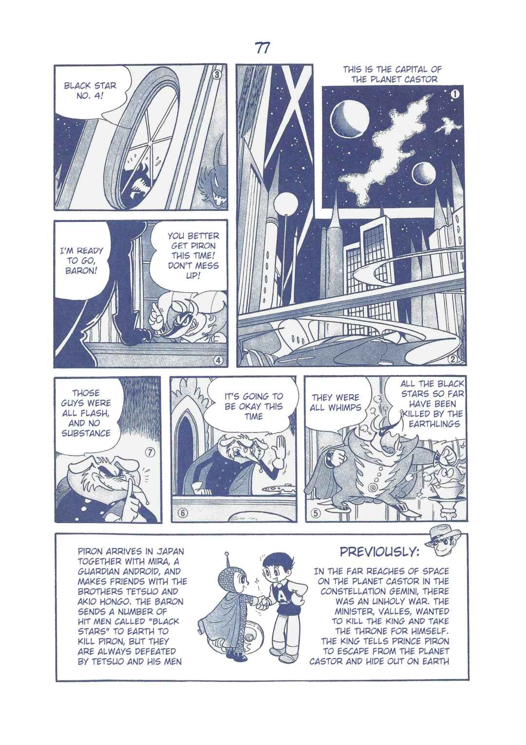 Page 2 Chapter 7 The Secret of Piron