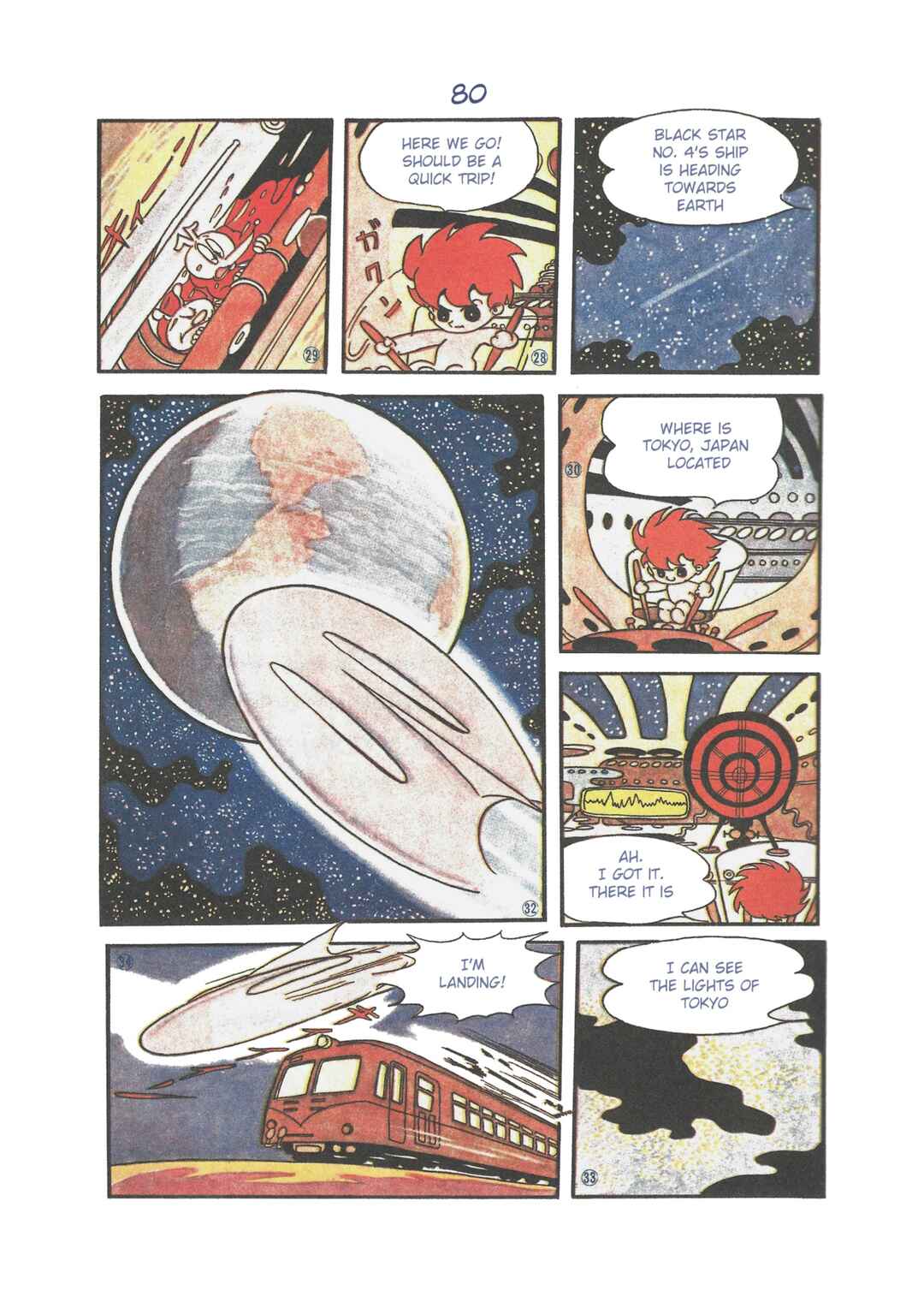 Page 5 Chapter 7 The Secret of Piron