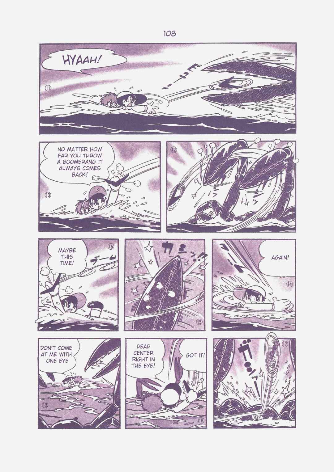 Page 3 Chapter 9 The Secret of Piron