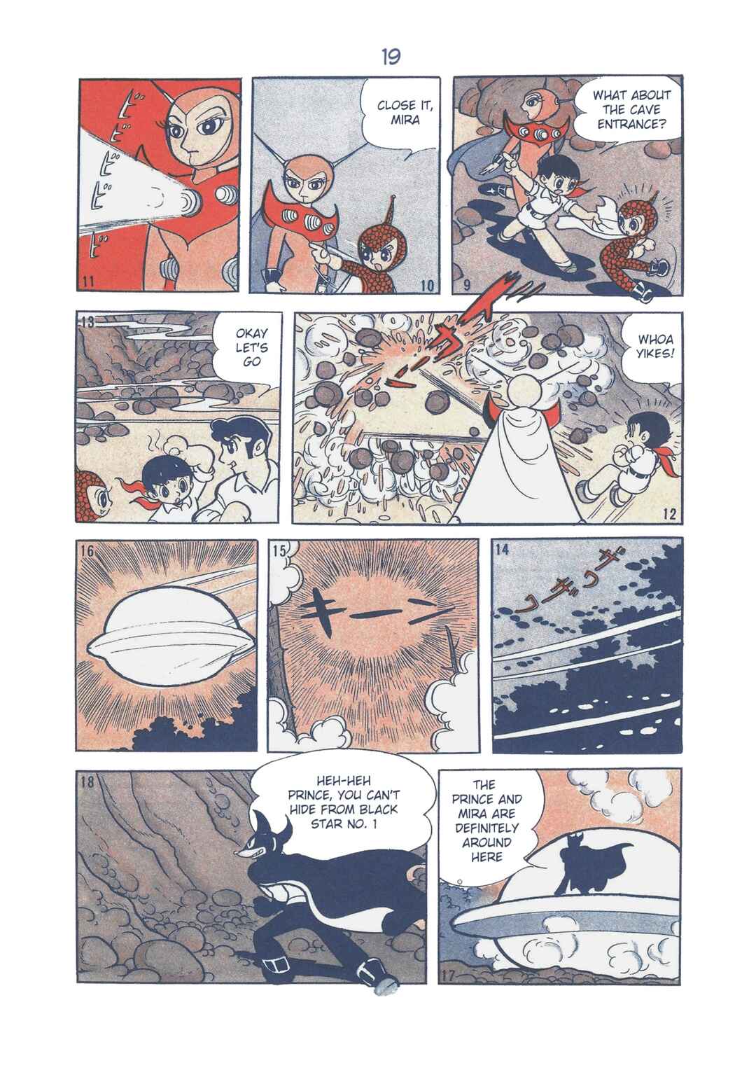 Page 3 Chapter 2 The Secret of Piron