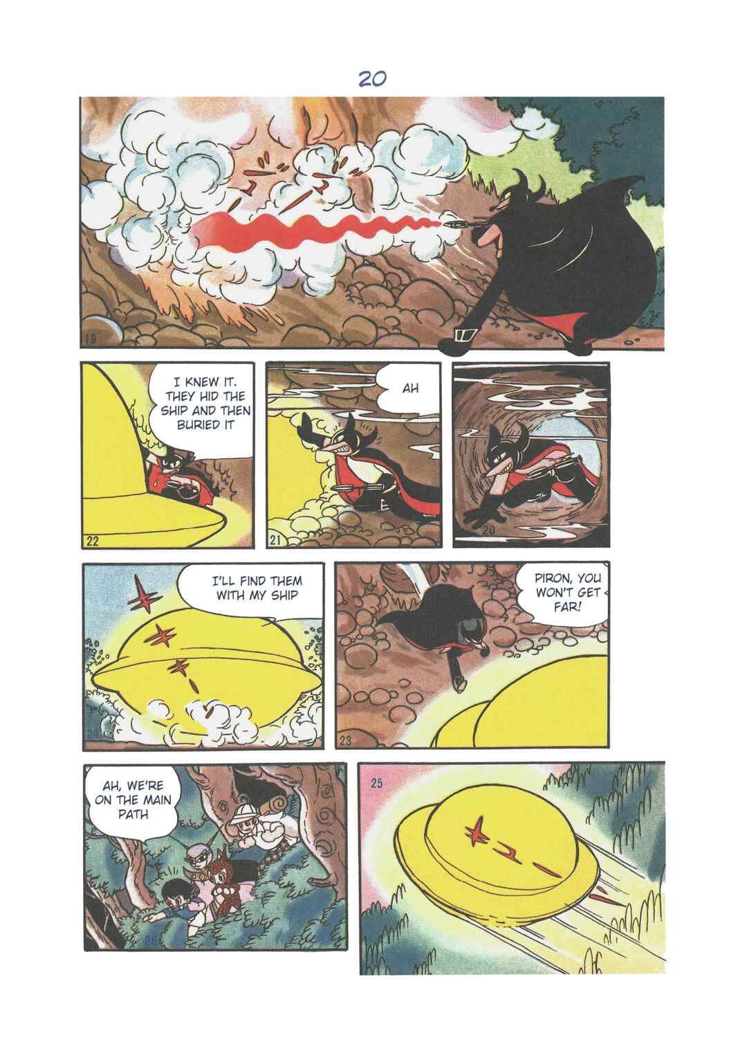 Page 4 Chapter 2 The Secret of Piron