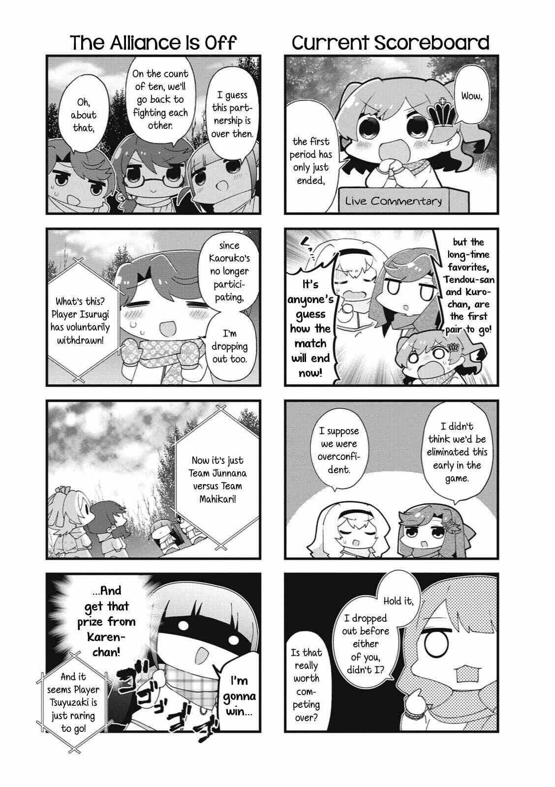 Page 5 Chapter 37 4-Koma Starlight
