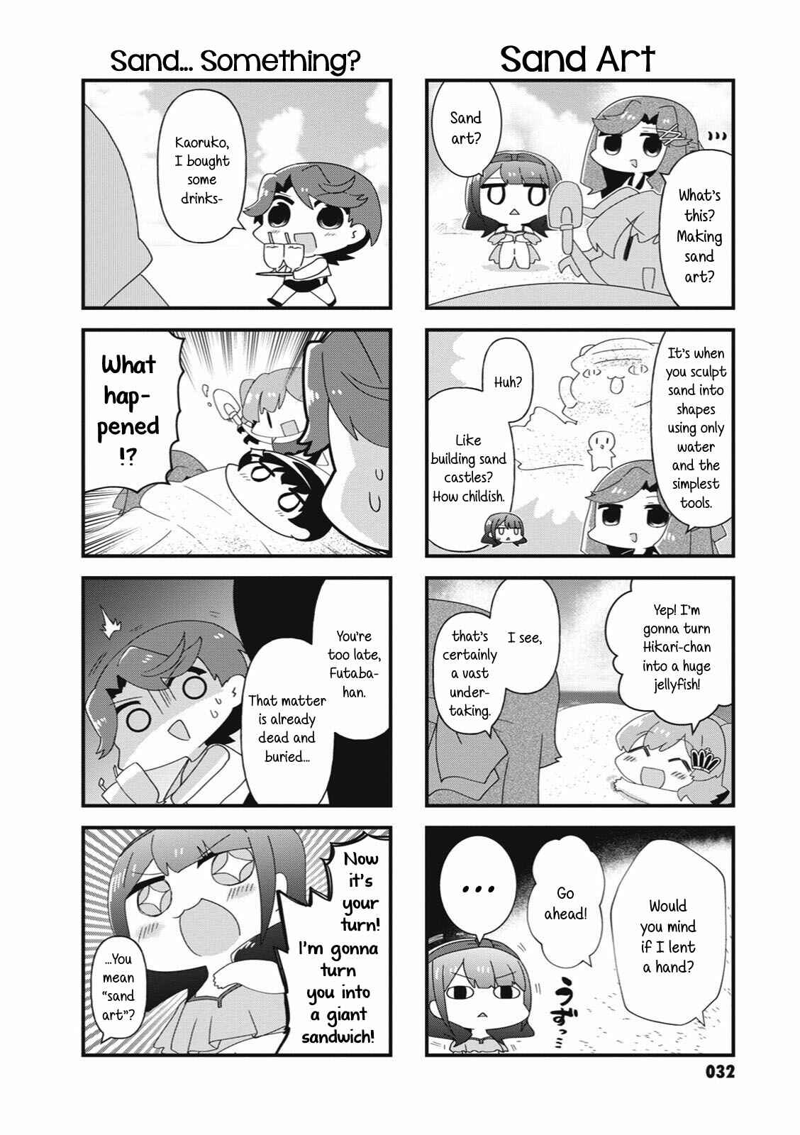 Page 4 Chapter 31 4-Koma Starlight