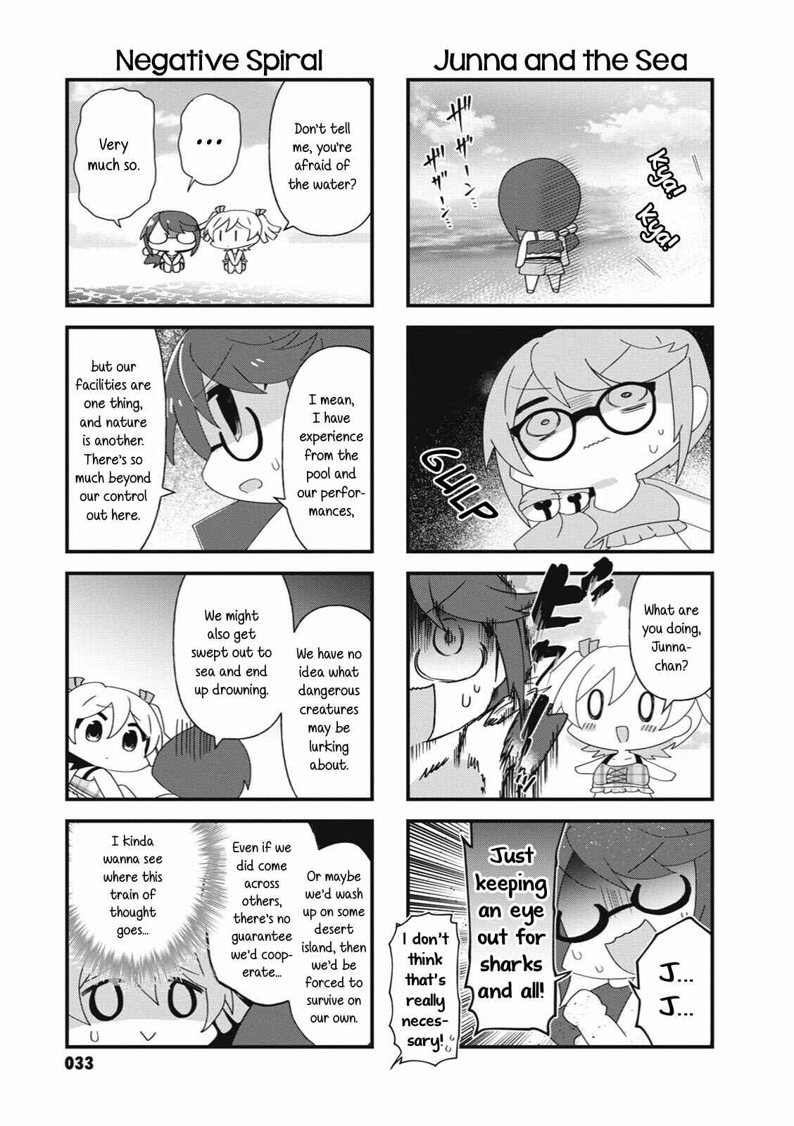 Page 5 Chapter 31 4-Koma Starlight