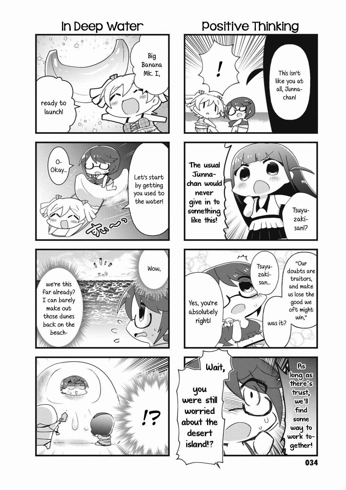 Page 6 Chapter 31 4-Koma Starlight