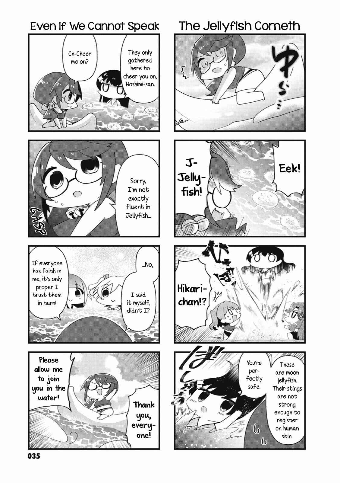 Page 7 Chapter 31 4-Koma Starlight