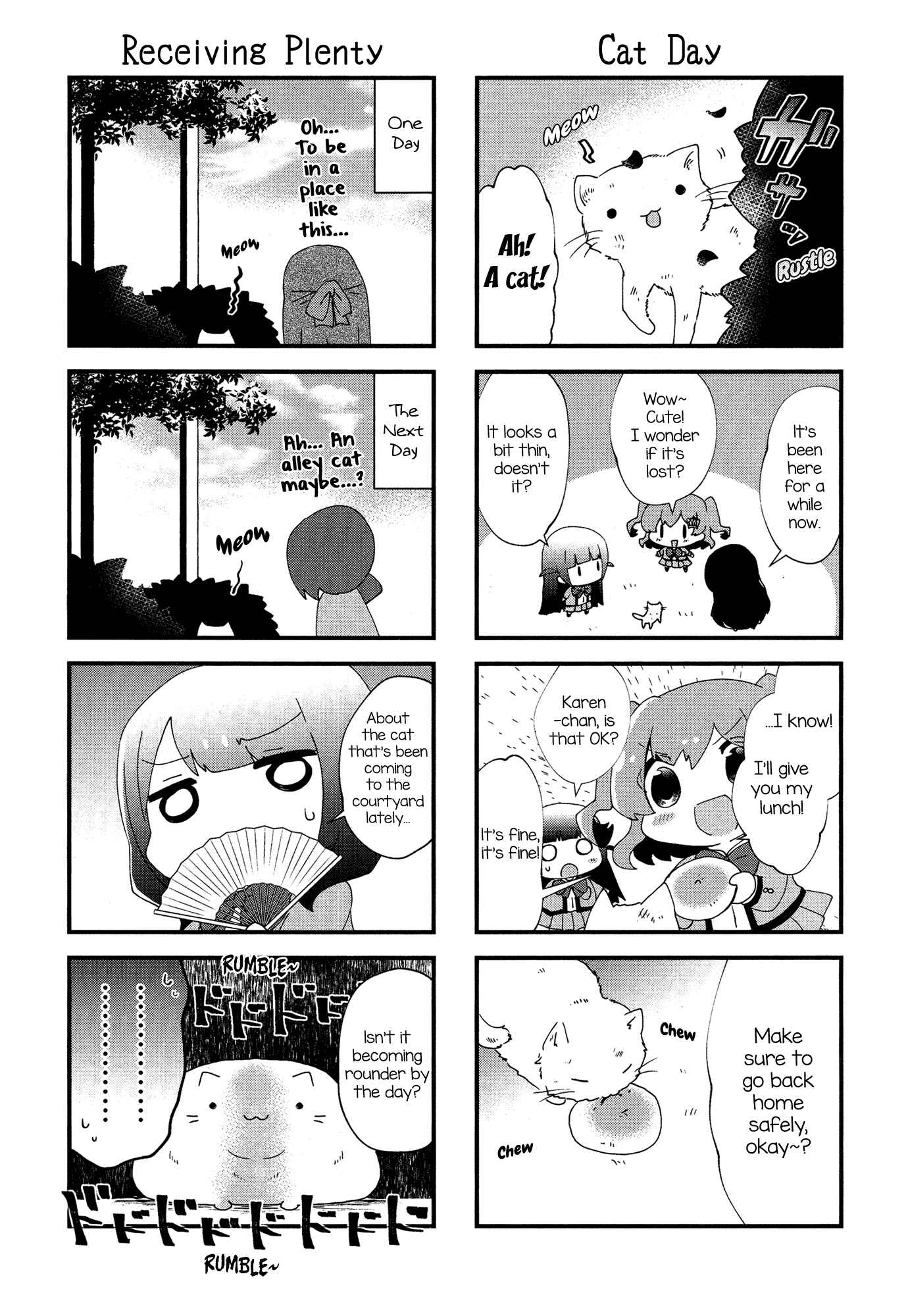 Page 5 Chapter 14 4-Koma Starlight