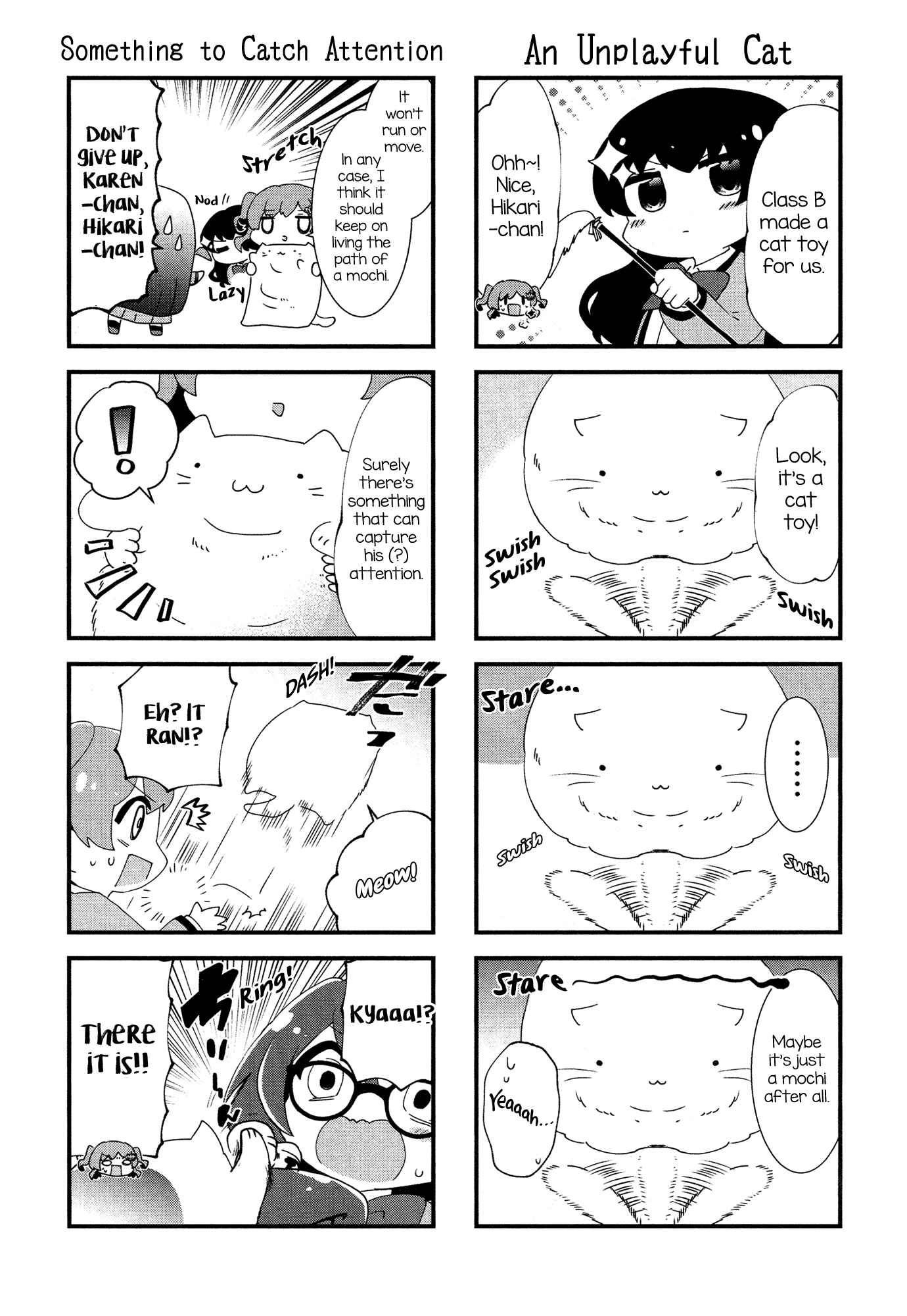Page 7 Chapter 14 4-Koma Starlight