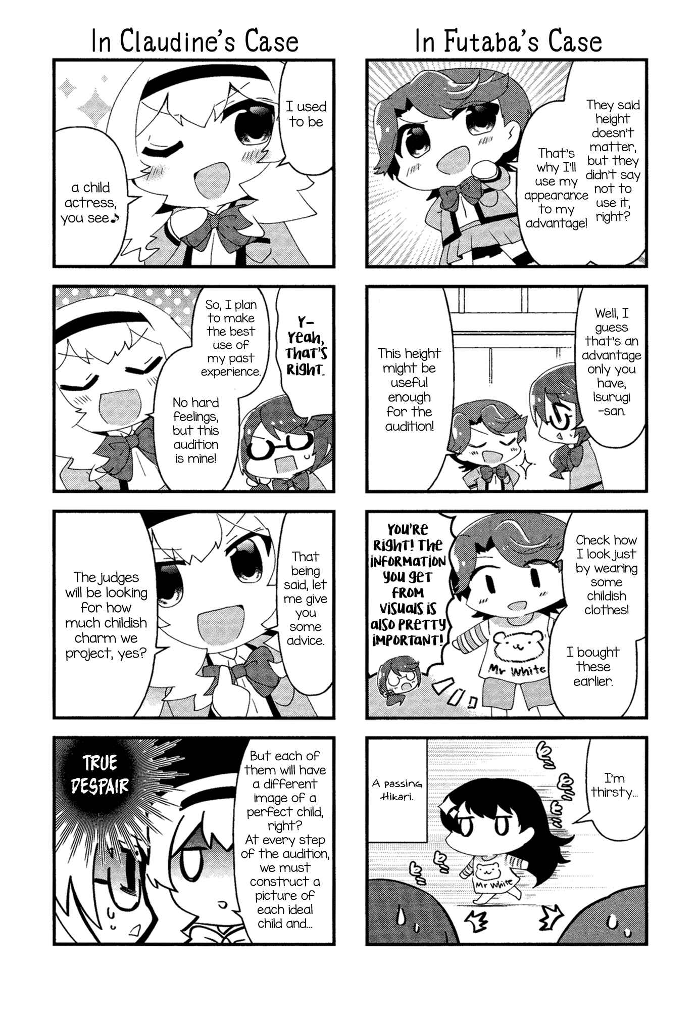 Page 4 Chapter 17 4-Koma Starlight