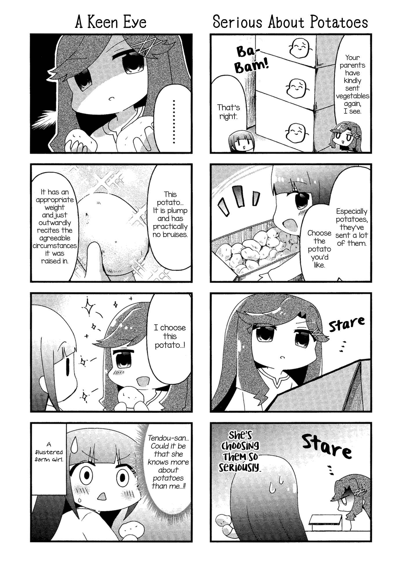 Page 7 Chapter 17 4-Koma Starlight