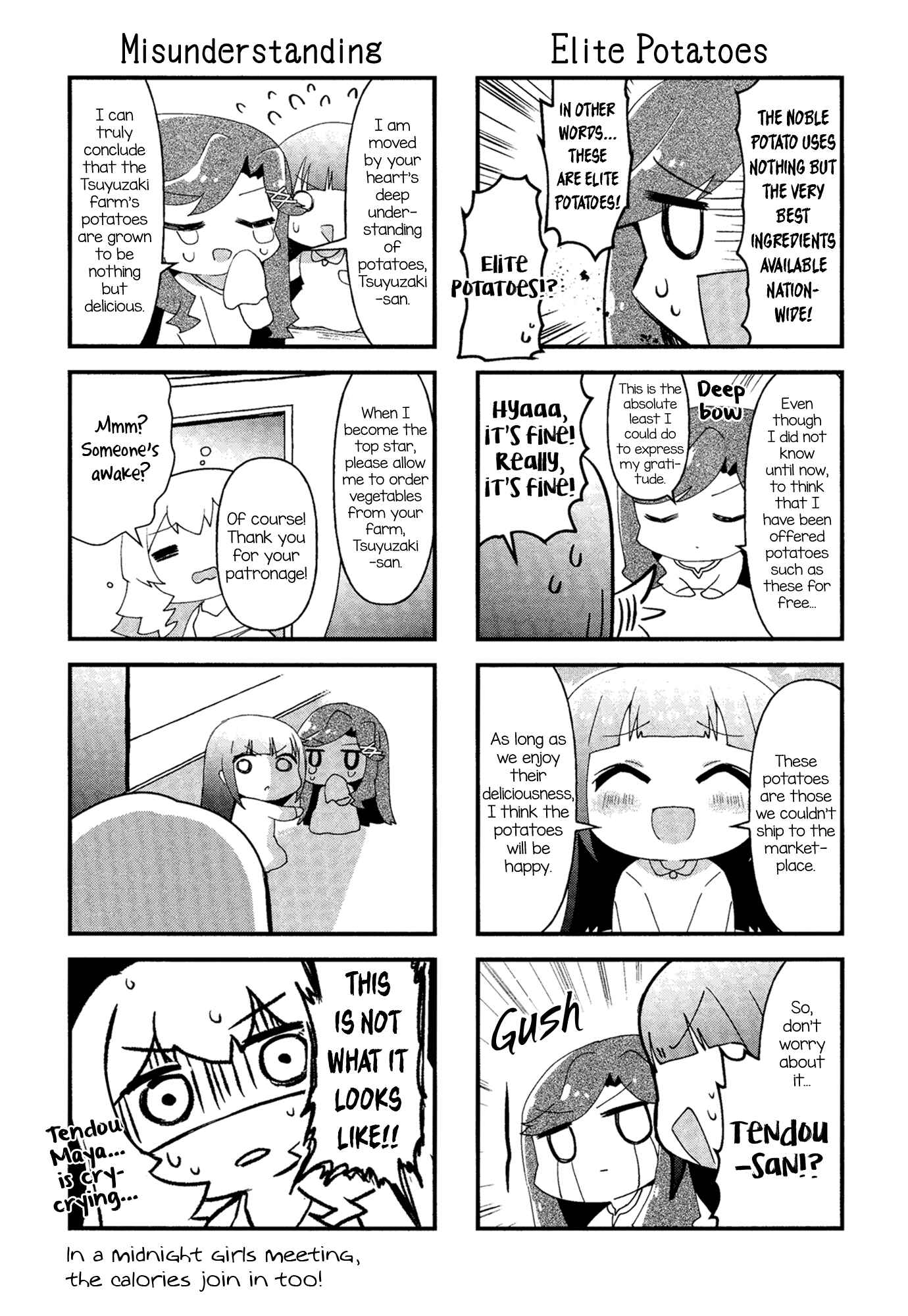 Page 9 Chapter 17 4-Koma Starlight