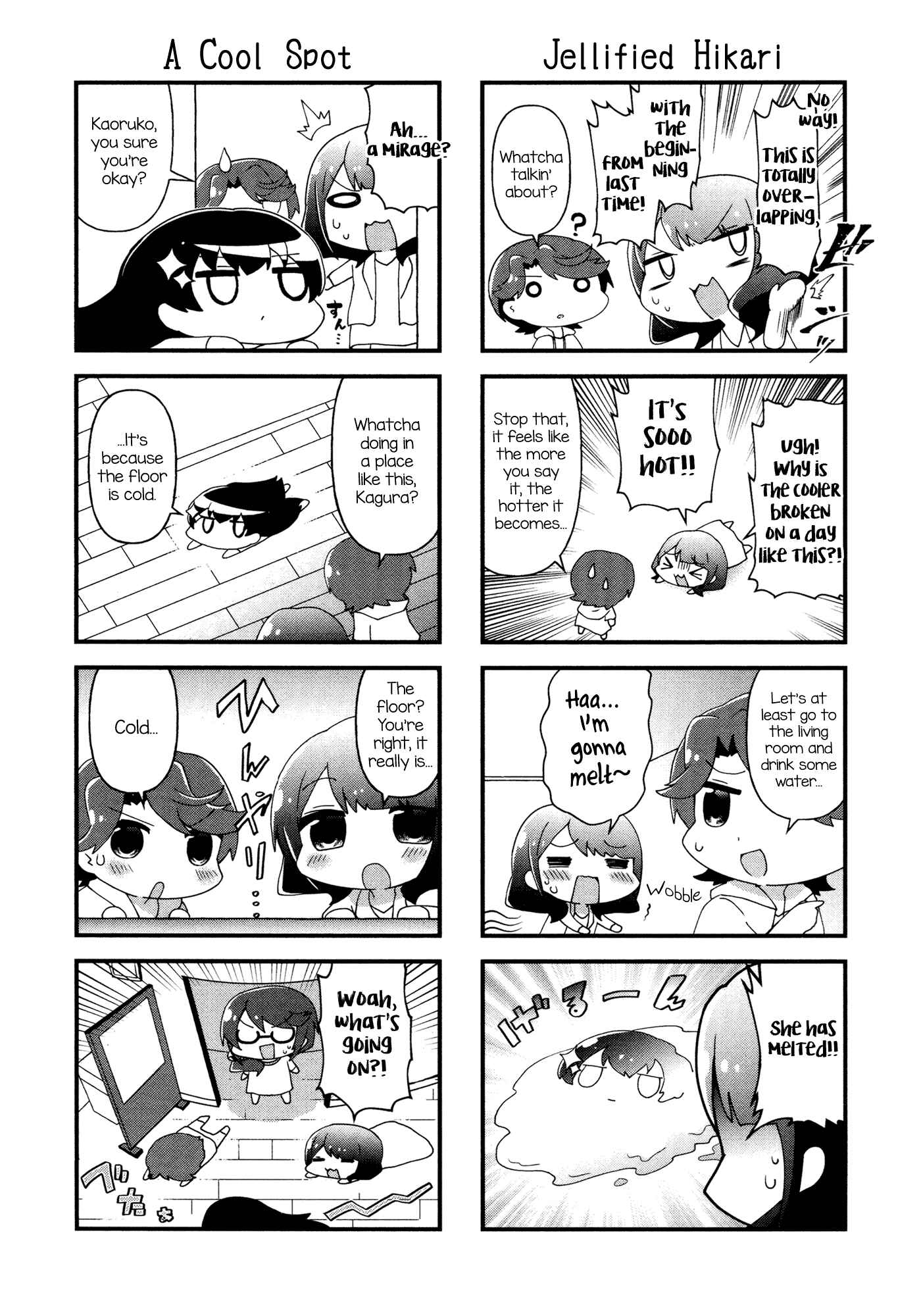 Page 3 Chapter 19 4-Koma Starlight