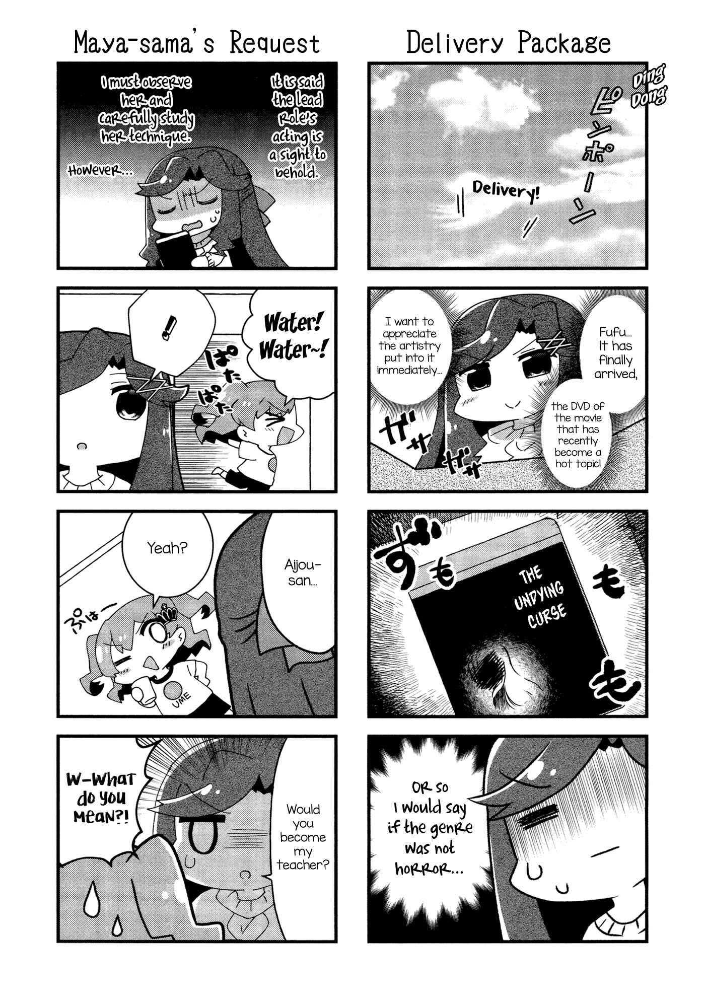 Page 6 Chapter 19 4-Koma Starlight