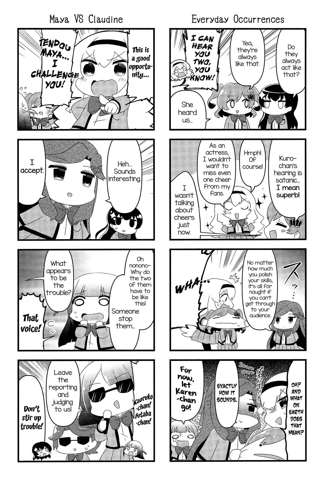 Page 3 Chapter 4 4-Koma Starlight