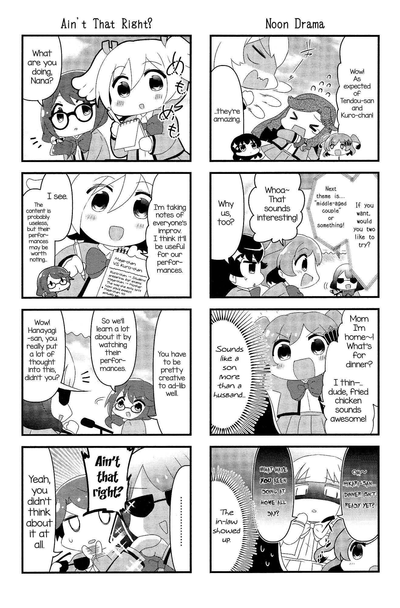 Page 5 Chapter 4 4-Koma Starlight