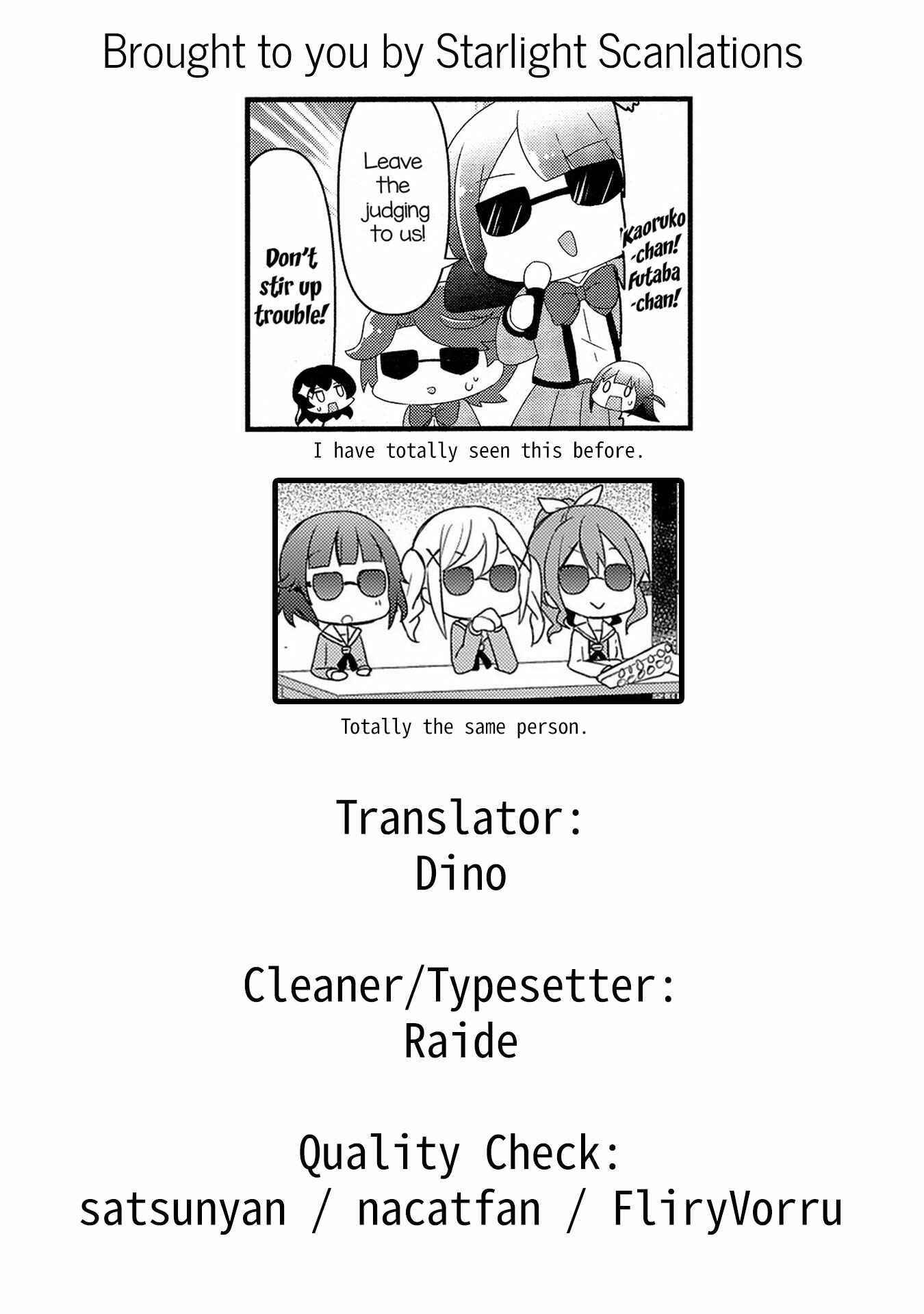 Page 7 Chapter 4 4-Koma Starlight