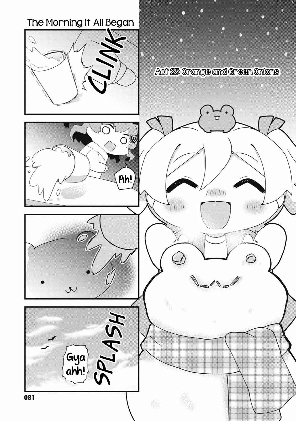 Page 1 Chapter 25 4-Koma Starlight