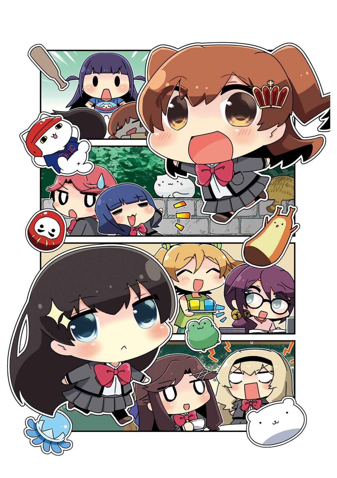 Page 2 Chapter 40.5 4-Koma Starlight