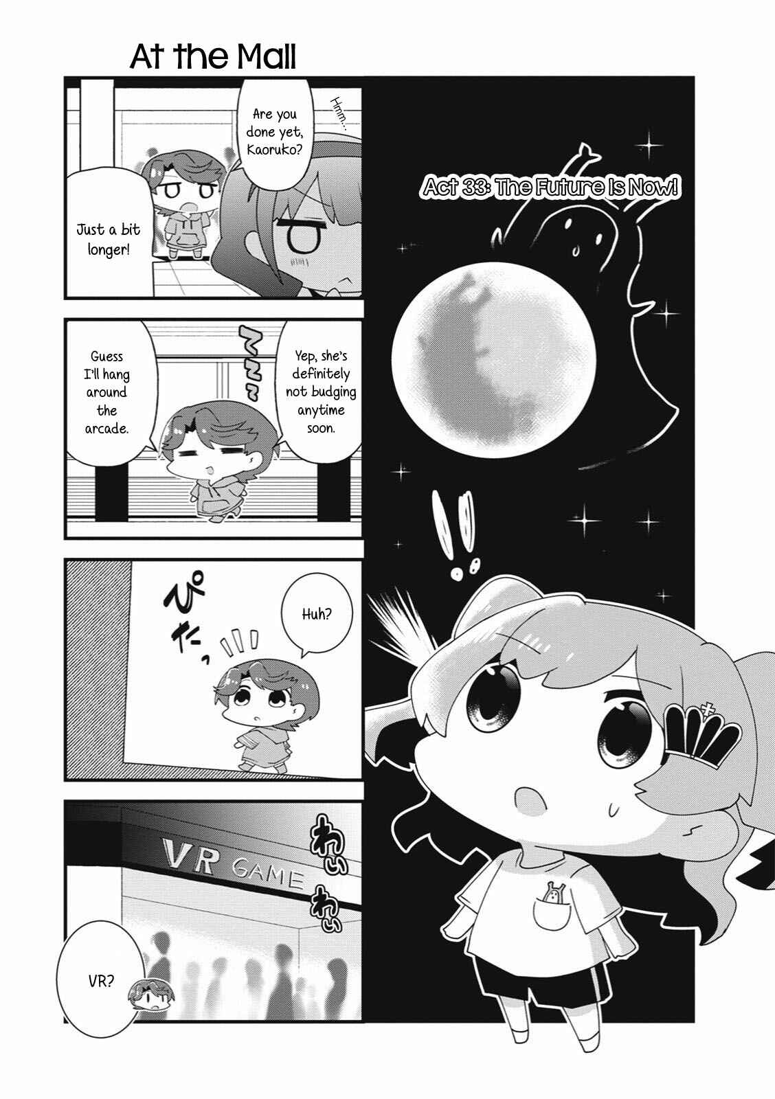 Page 1 Chapter 33 4-Koma Starlight