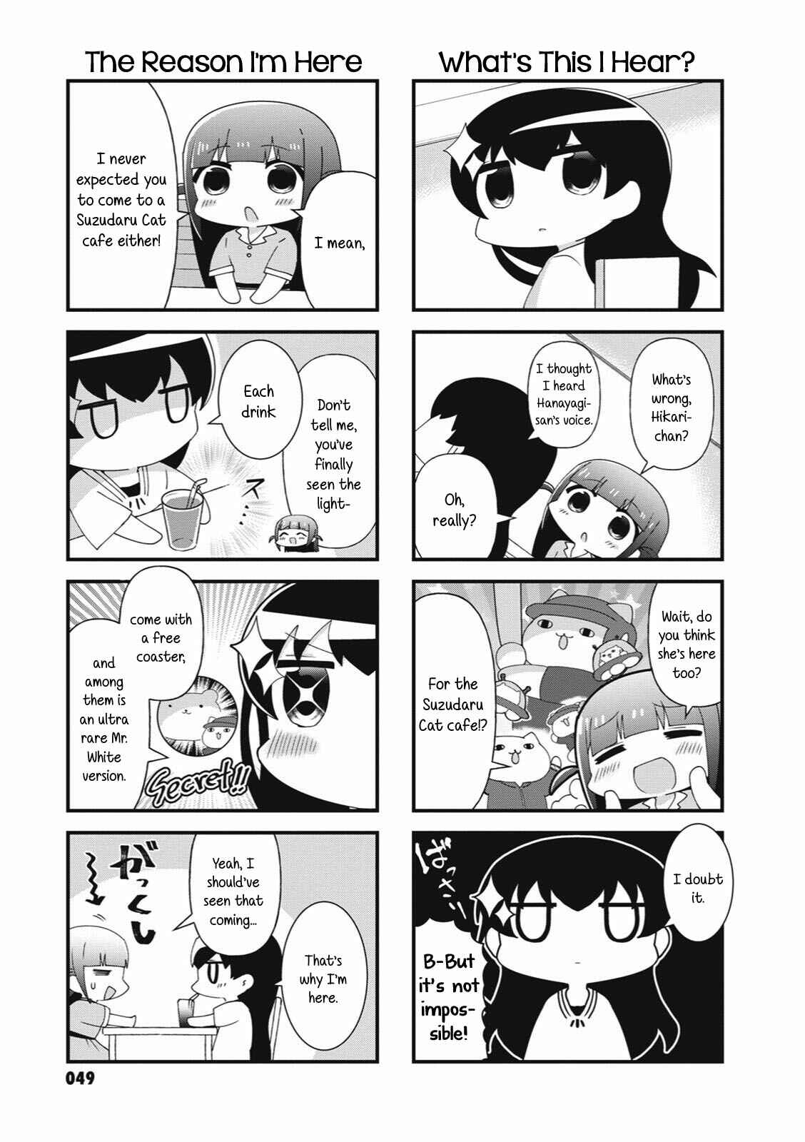 Page 5 Chapter 33 4-Koma Starlight