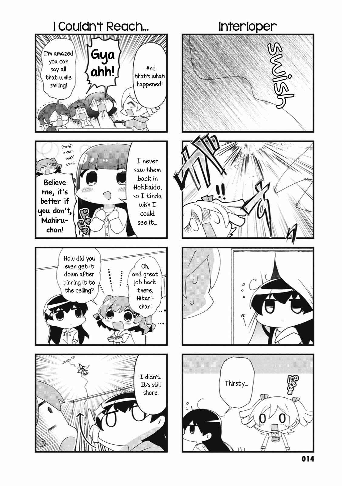 Page 4 Chapter 29 4-Koma Starlight