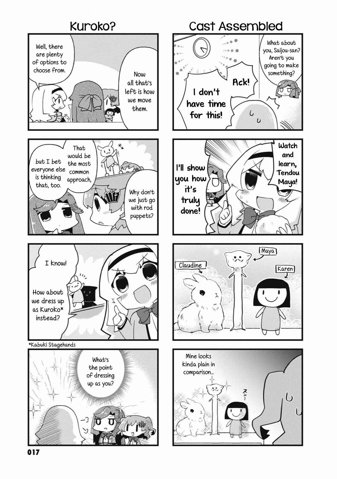 Page 7 Chapter 29 4-Koma Starlight