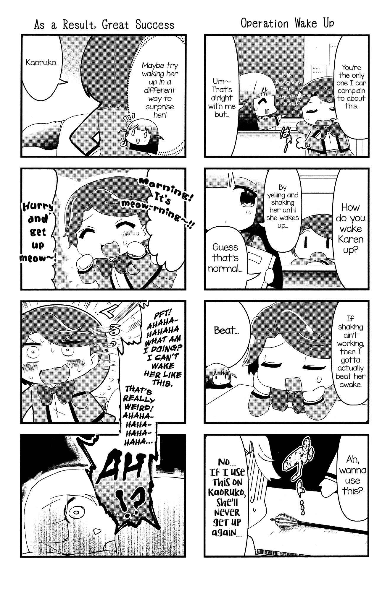 Page 2 Chapter 5 4-Koma Starlight
