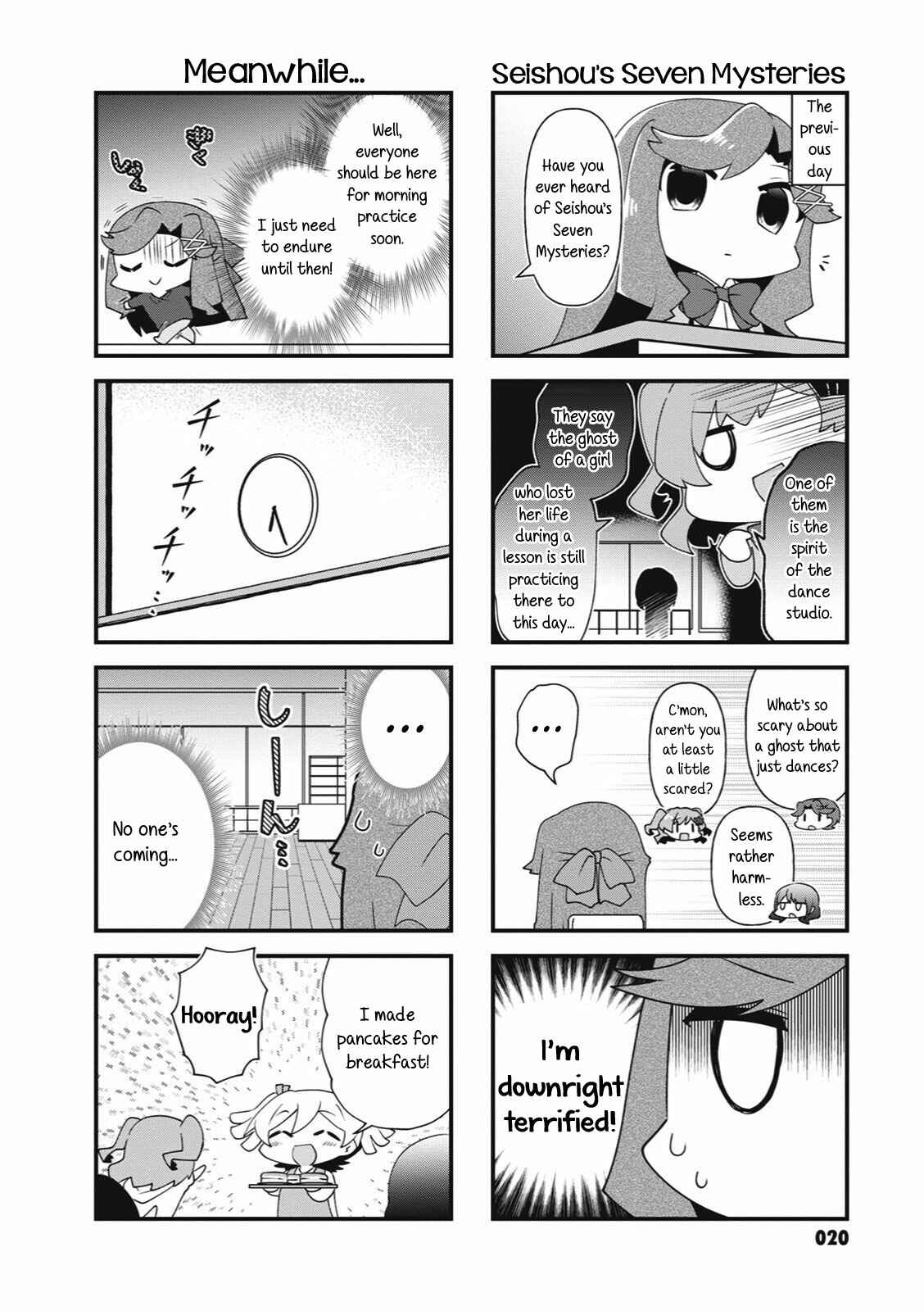 Page 2 Chapter 30 4-Koma Starlight