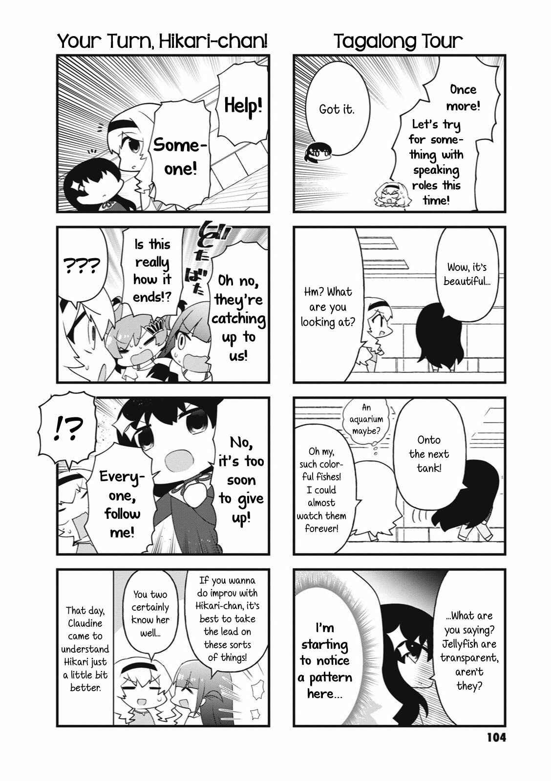 Page 8 Chapter 27 4-Koma Starlight