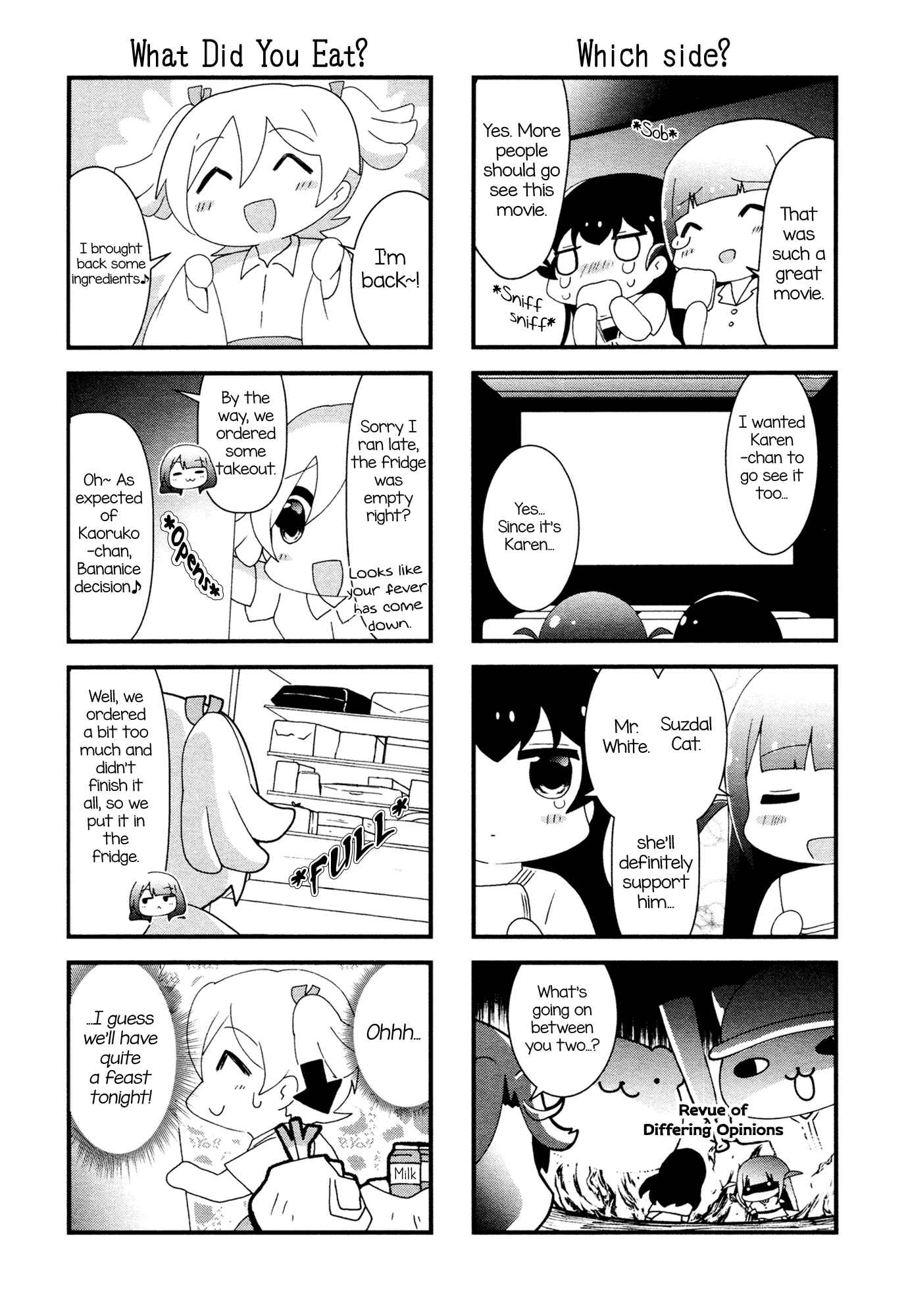 Page 5 Chapter 11 4-Koma Starlight
