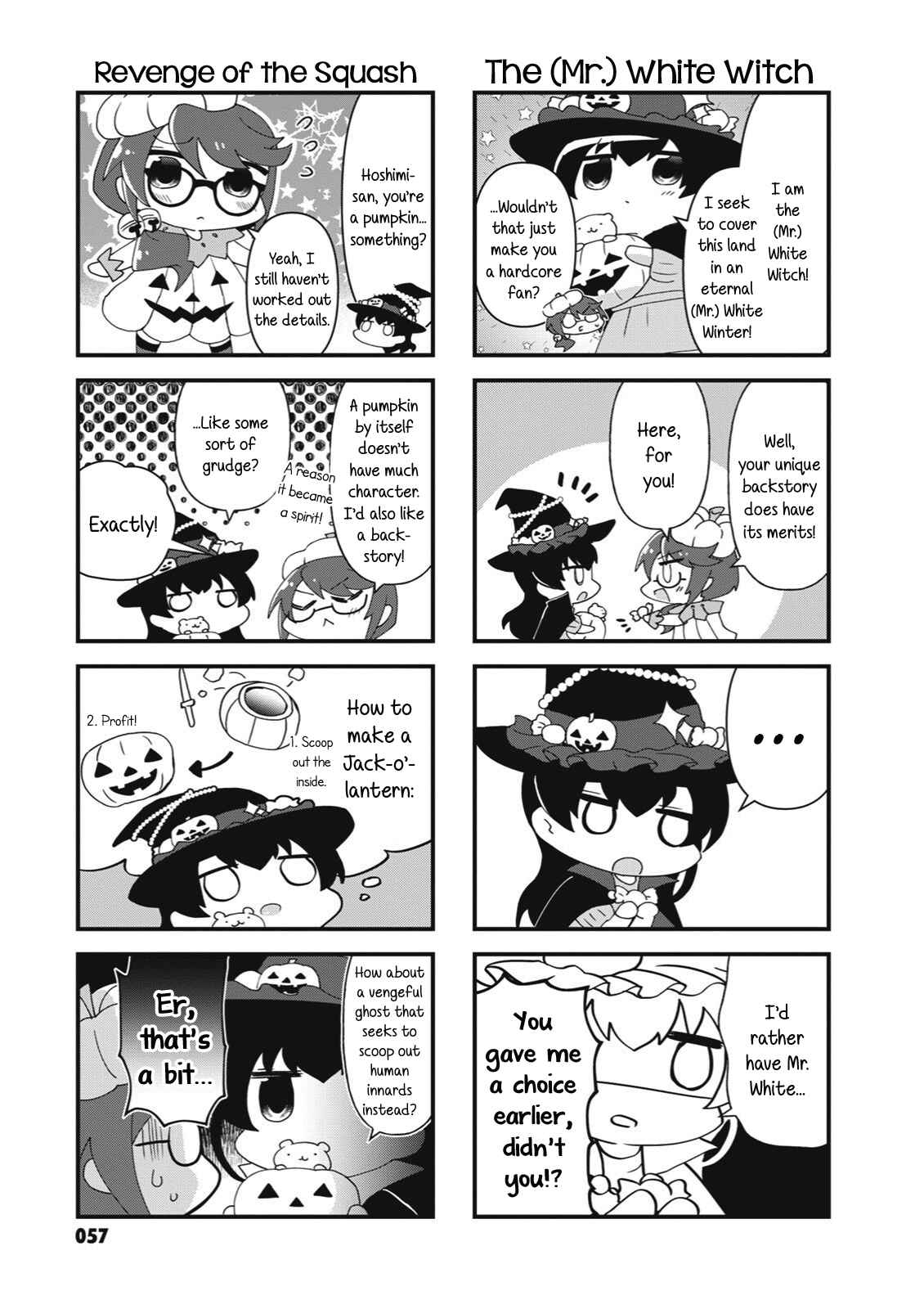 Page 3 Chapter 22 4-Koma Starlight