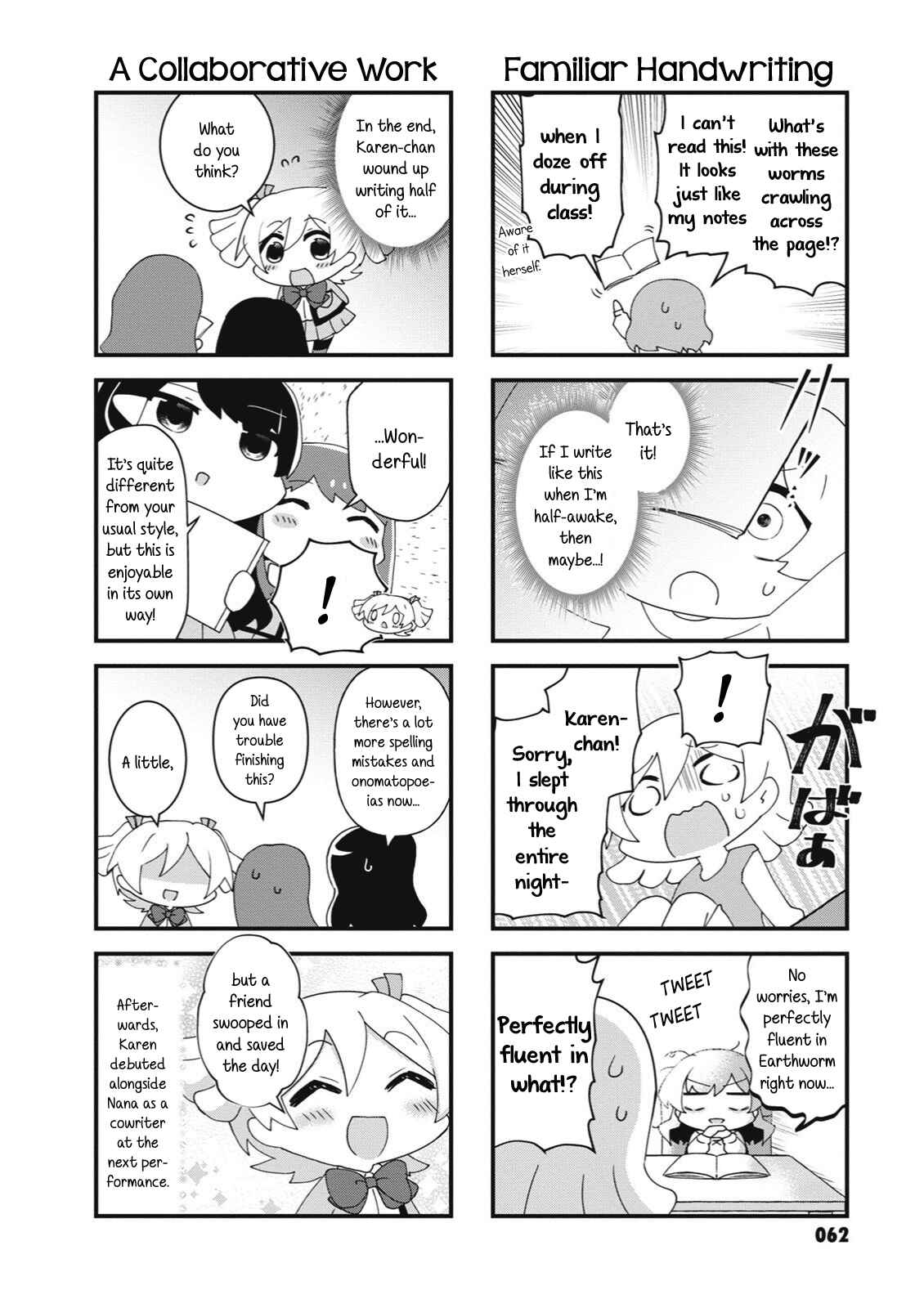 Page 8 Chapter 22 4-Koma Starlight