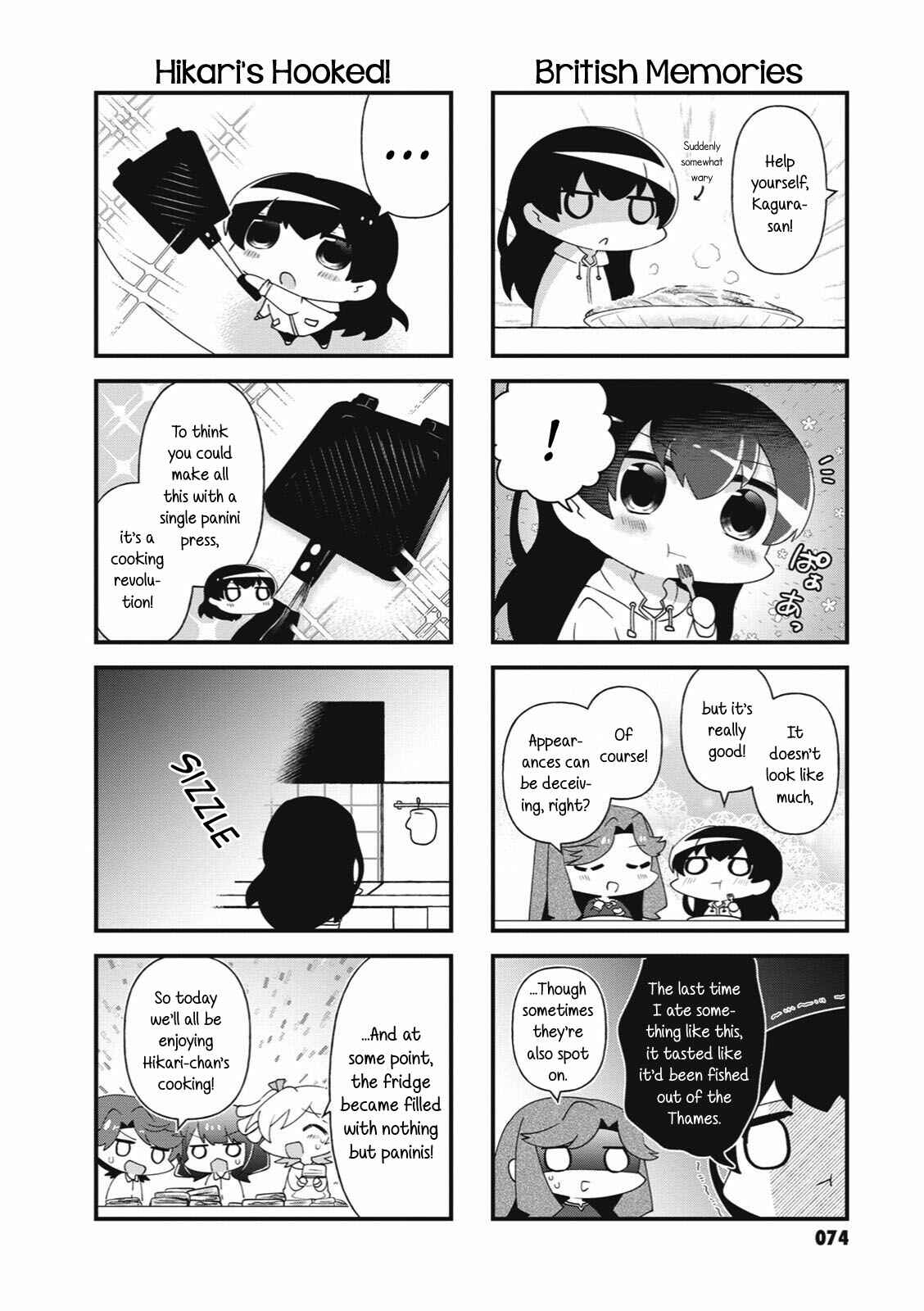 Page 4 Chapter 36 4-Koma Starlight