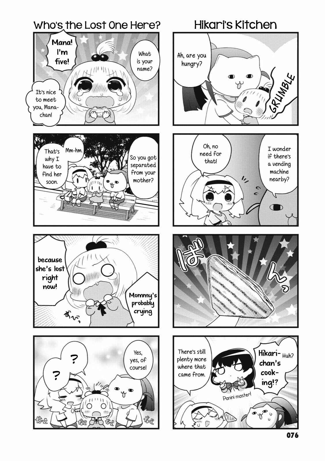 Page 6 Chapter 36 4-Koma Starlight