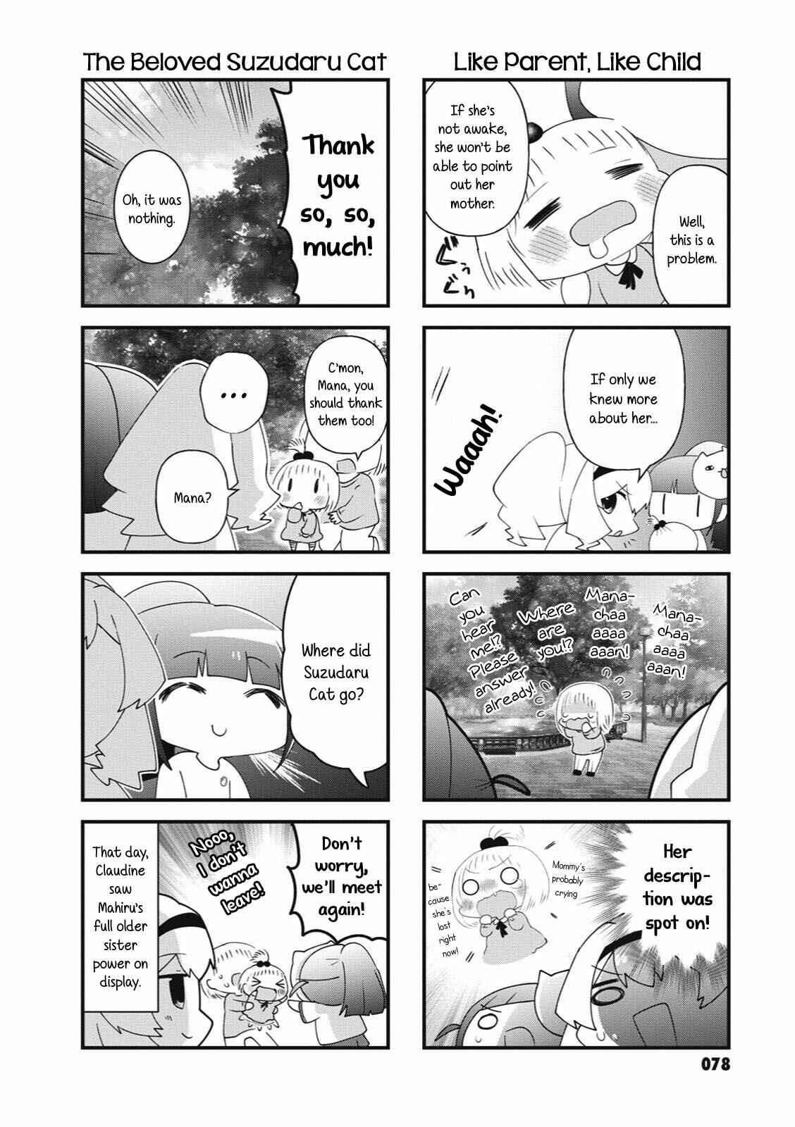 Page 8 Chapter 36 4-Koma Starlight