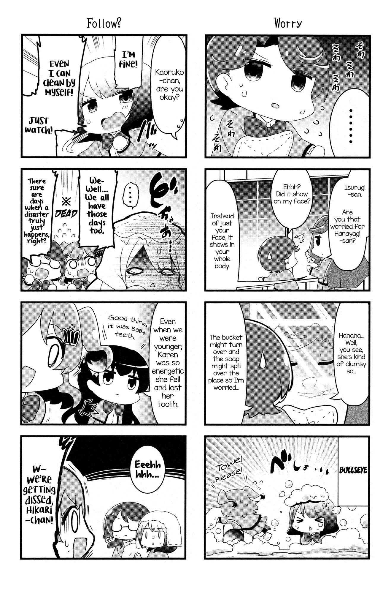 Page 5 Chapter 7 4-Koma Starlight