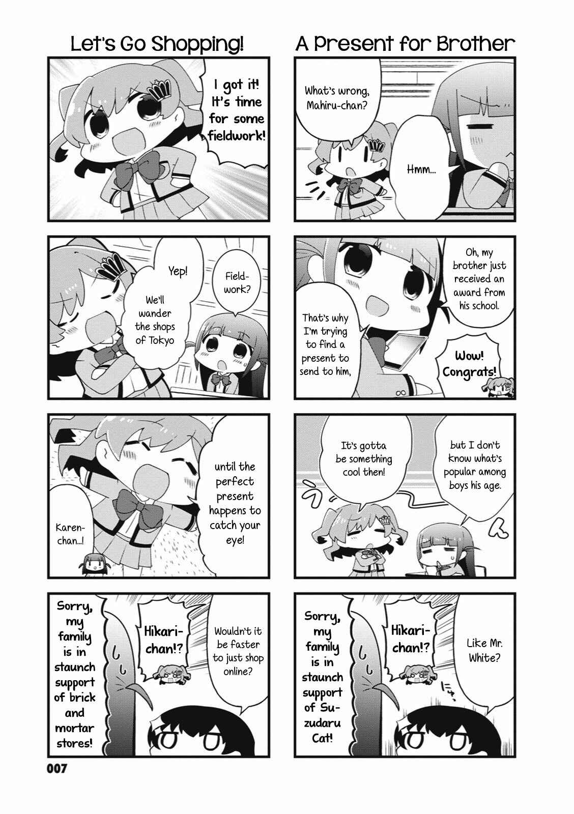 Page 5 Chapter 28 4-Koma Starlight