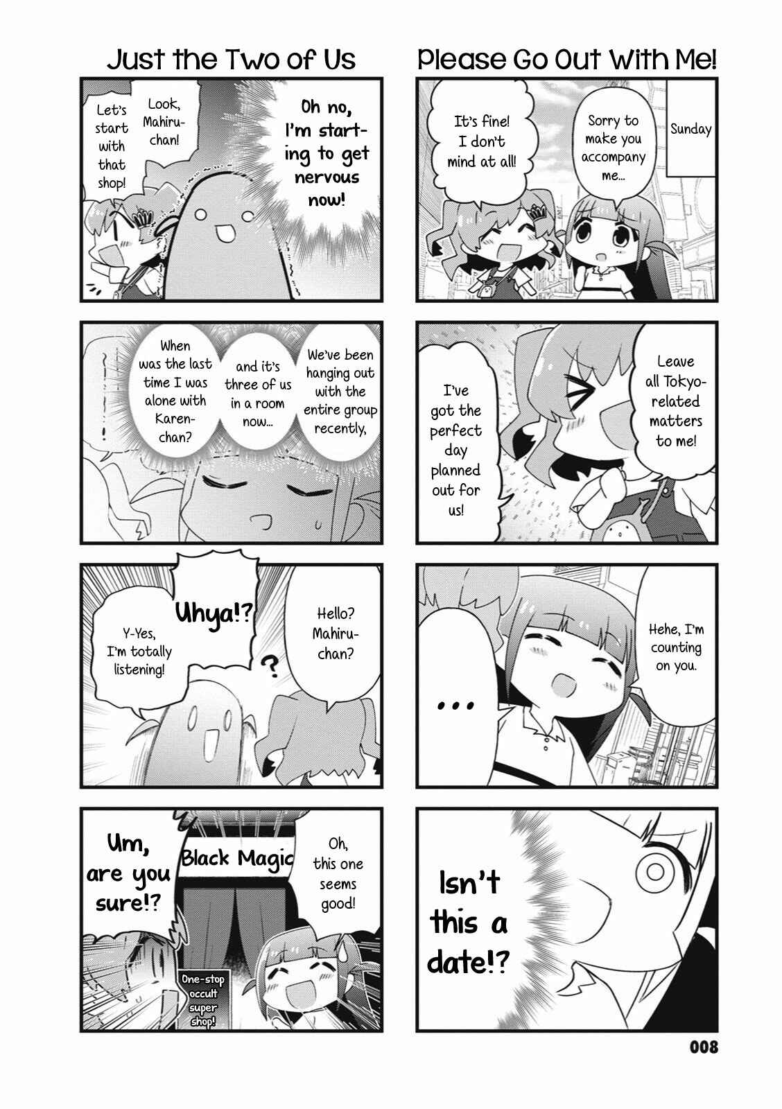 Page 6 Chapter 28 4-Koma Starlight