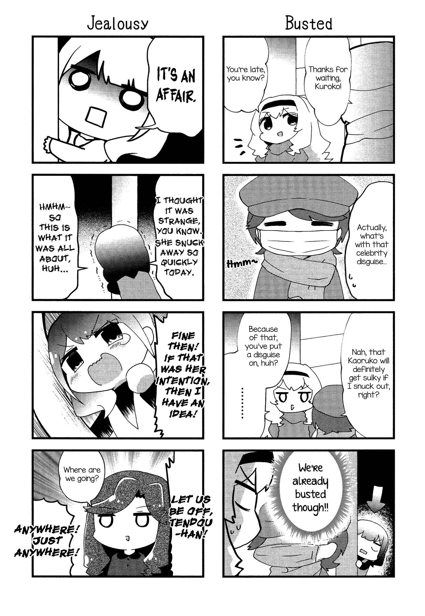 Page 3 Chapter 15 4-Koma Starlight