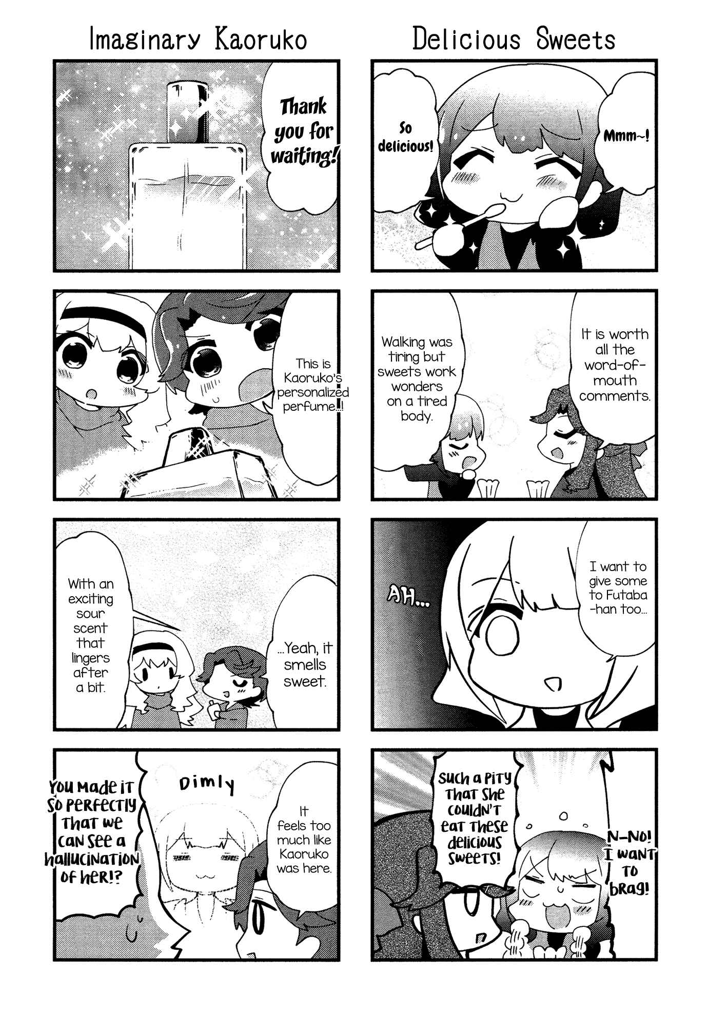 Page 6 Chapter 15 4-Koma Starlight