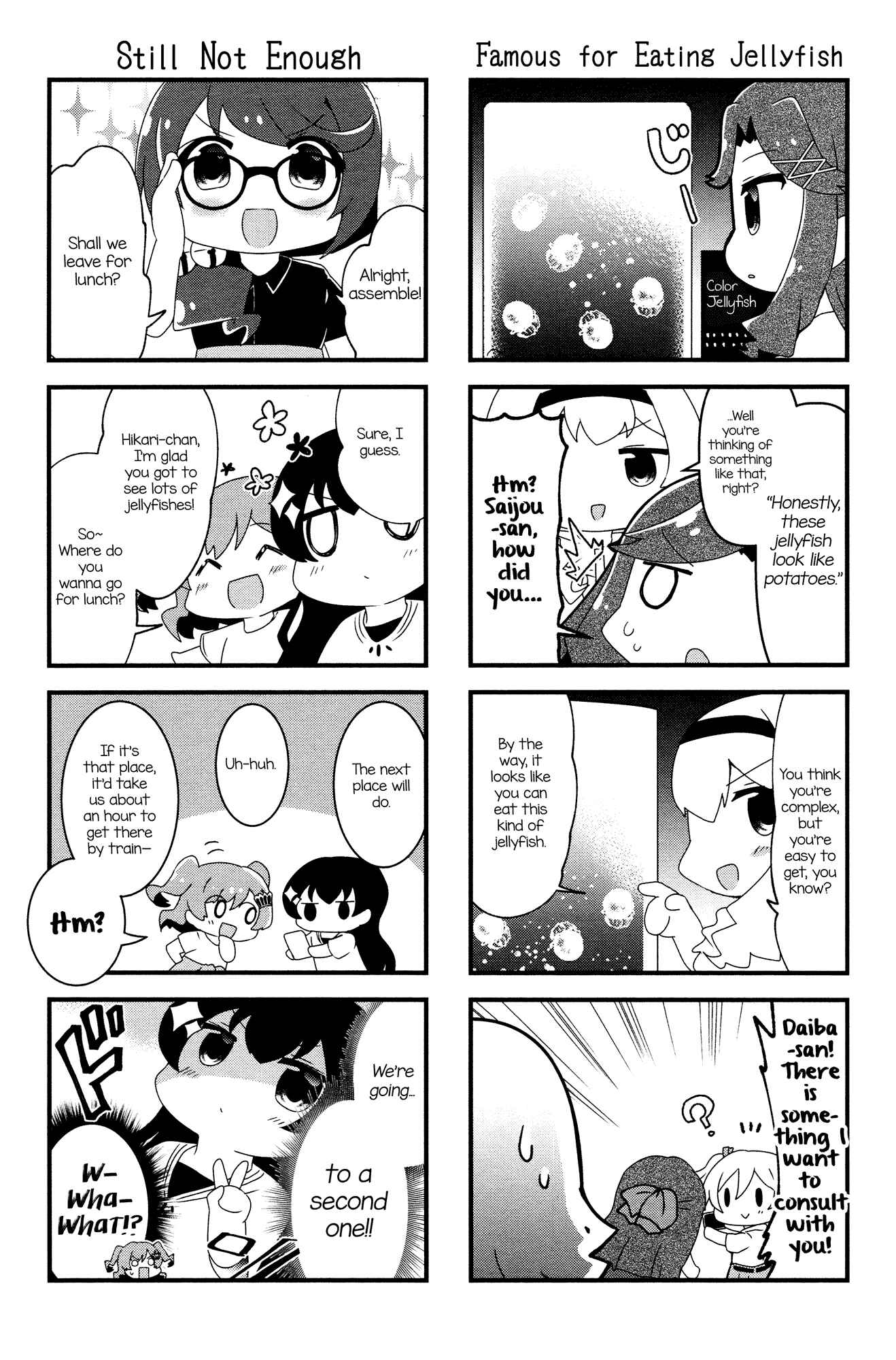 Page 5 Chapter 10 4-Koma Starlight