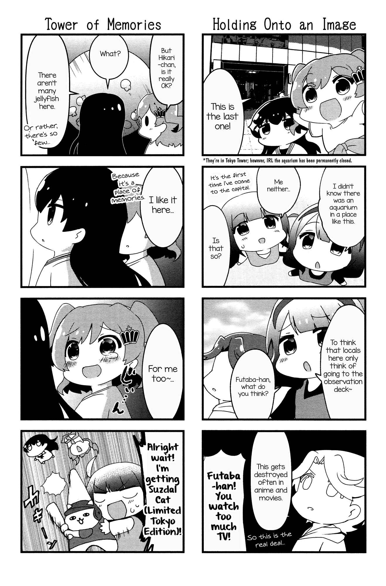 Page 9 Chapter 10 4-Koma Starlight