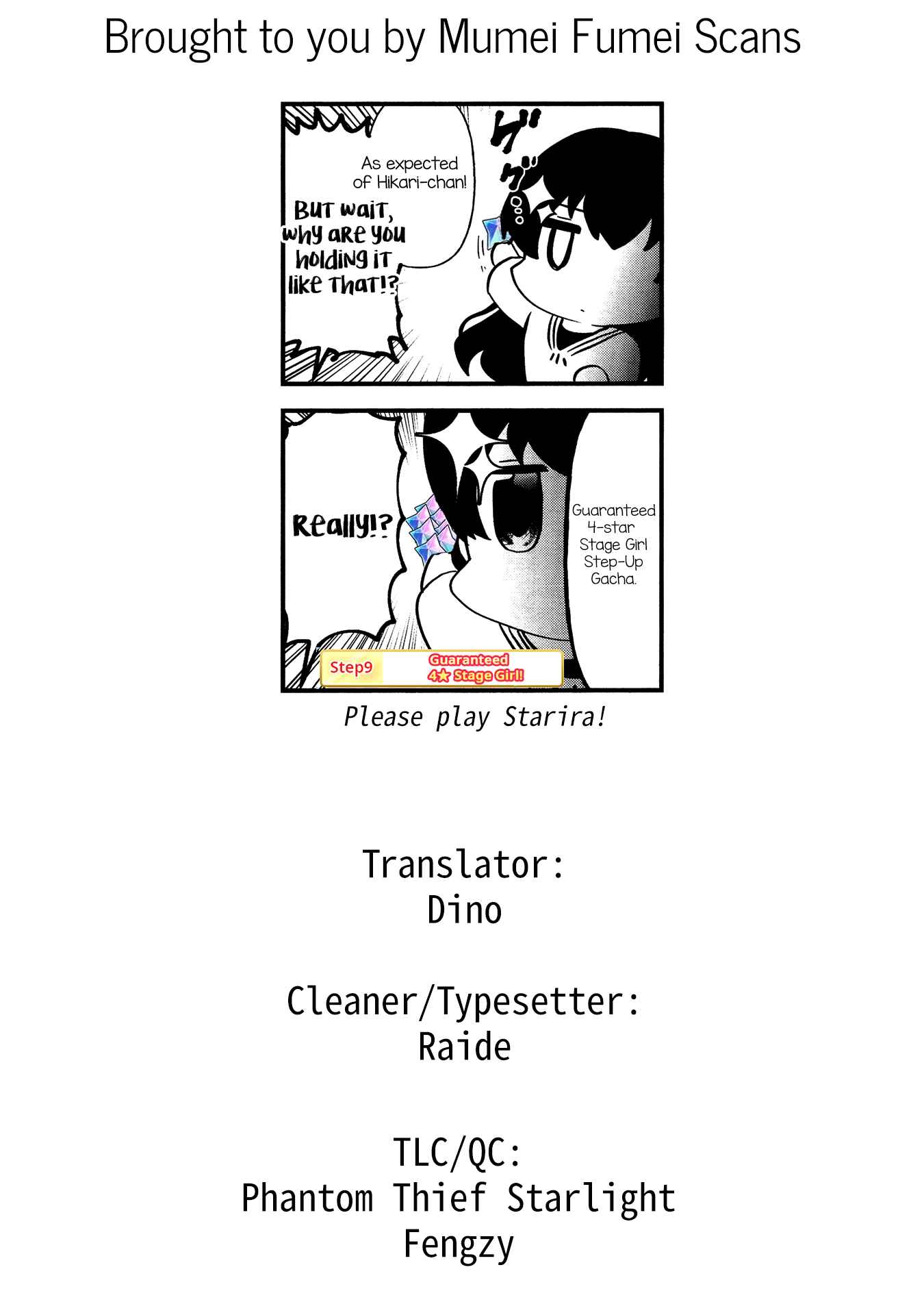 Page 10 Chapter 16 4-Koma Starlight