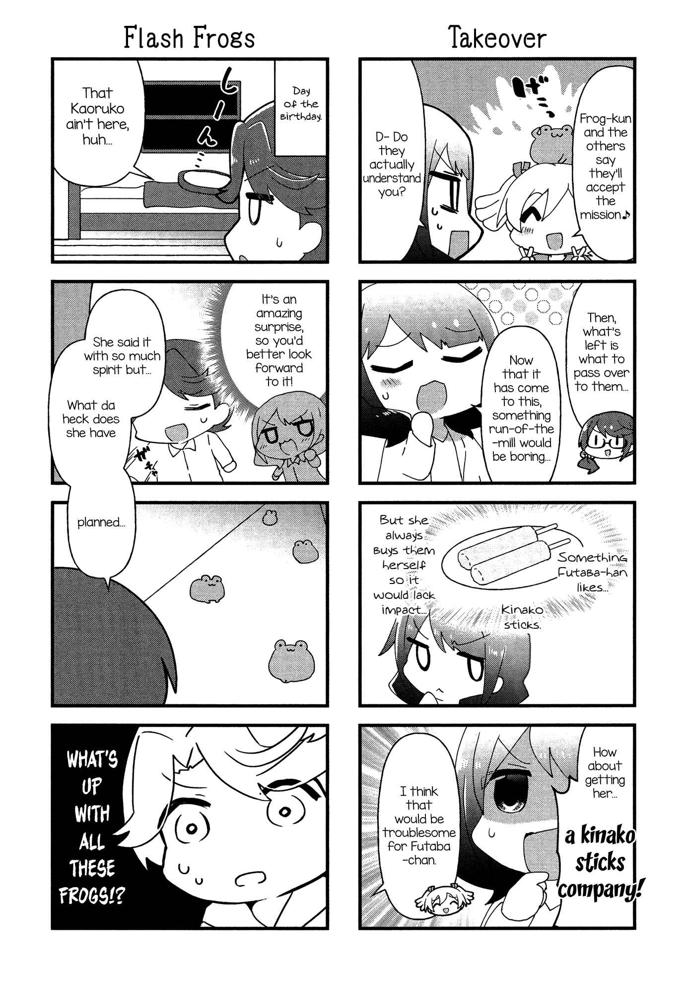 Page 4 Chapter 16 4-Koma Starlight